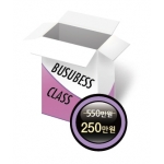 ϽŬ BUSINESS CLASS-B